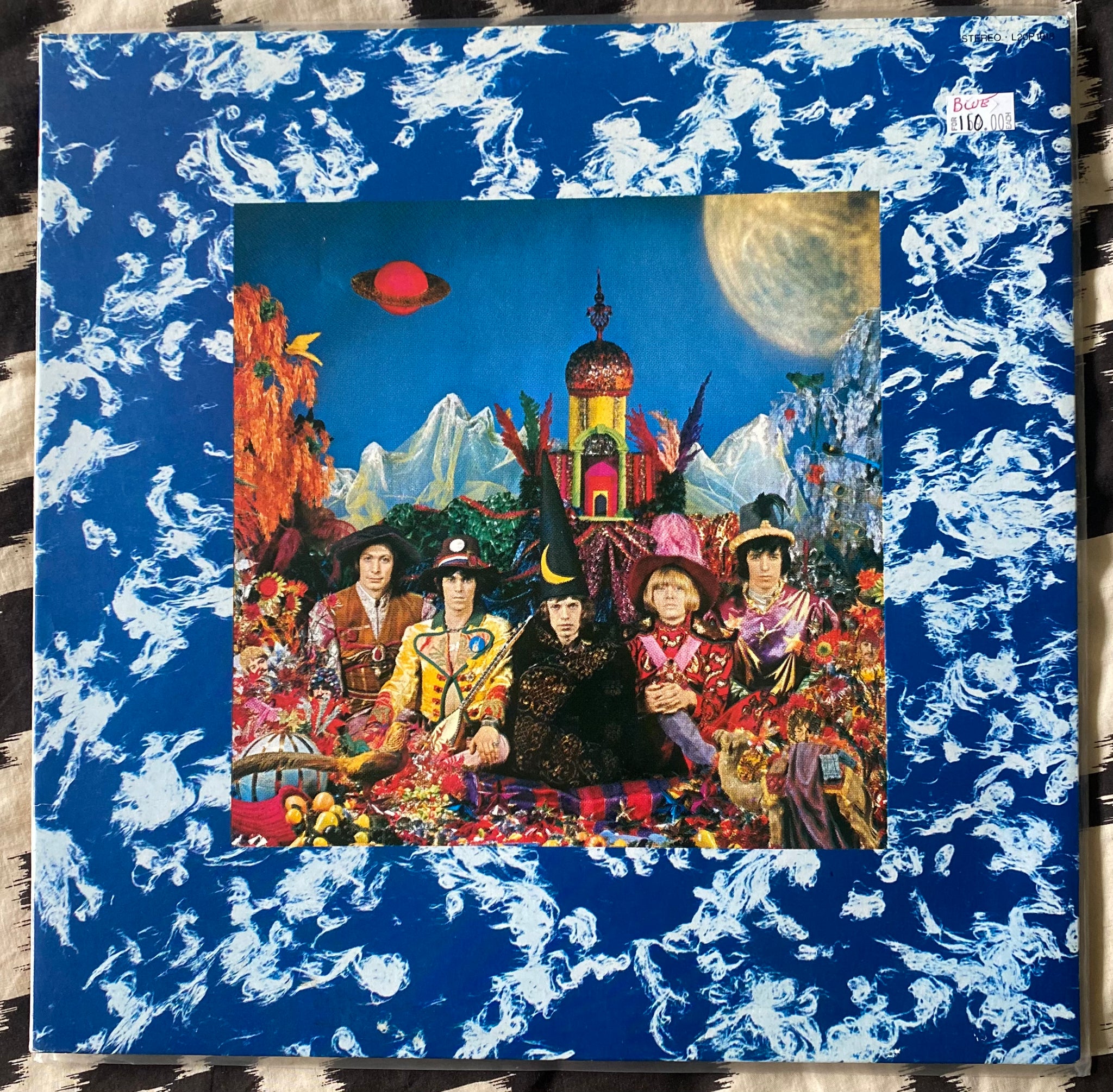 『ＴＨＥ ＲＯＬＬＩＮＧ ＳＴＯＮＥＳ ／ＭＡＧＩＣ ＤＷＡＲＦ ＲＥＣＯＲＤＳ The Rolling Stones – Their Satanic Majesties Request – Vinyl
