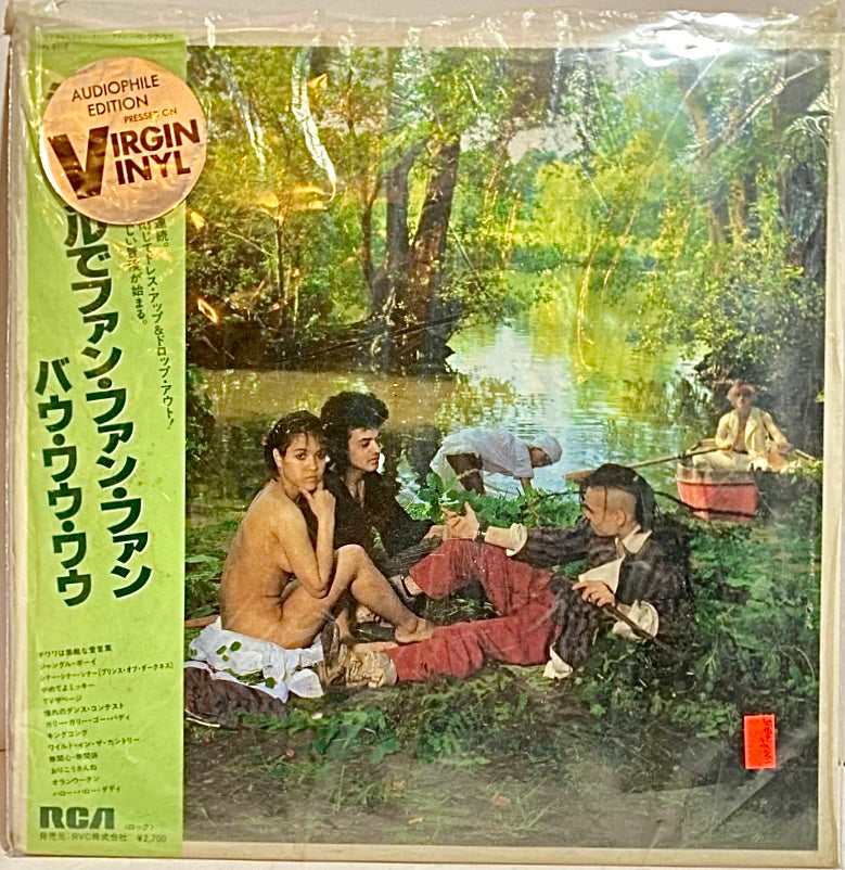 Bow Wow Wow (Japan 1981) See Jungle! See Jungle! Go Join Your Gang
