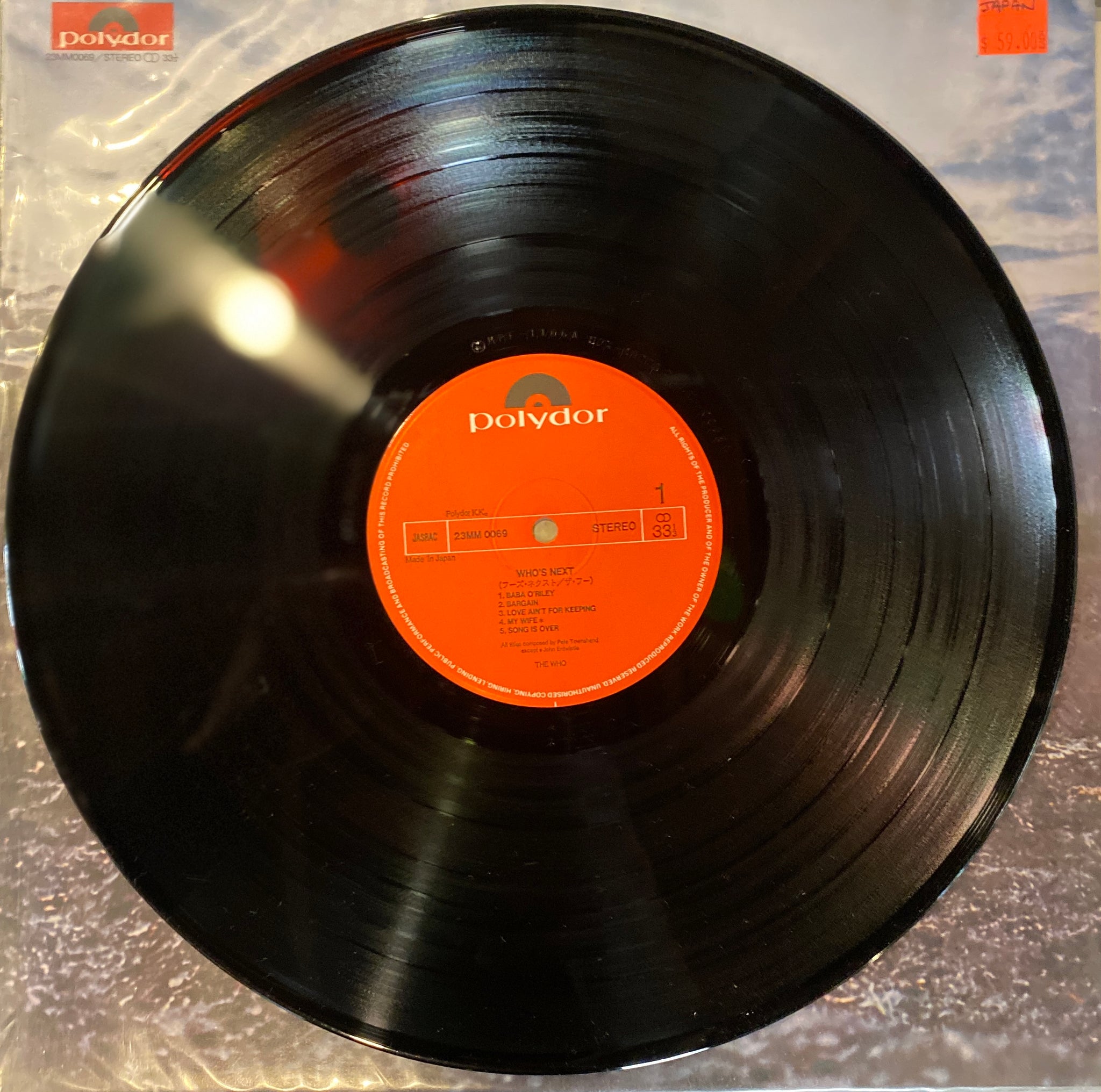 その他 LP Who Whos Next MPX4022 POLYDOR /00260 71rv3Vrx4YL._UF350,350_QL50_.jpg